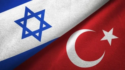 Türkiye İsrail arası kaç kilometre?